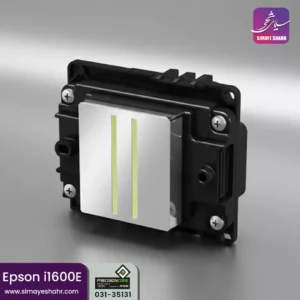 هد اپسون I1600E
