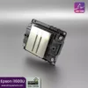 هد اپسون I1600U - Image 2