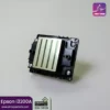 هد اپسون I3200A - Image 3