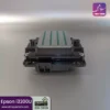 هد اپسون I3200U - Image 3