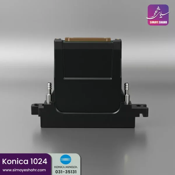 Konica 1024 Printhead
