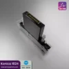 هد کونیکا 1024 - Image 3