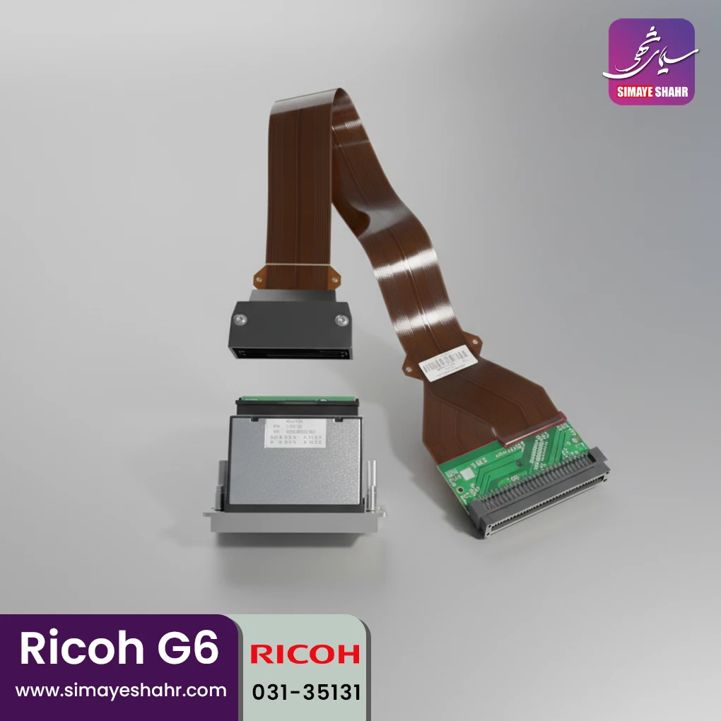 هد ریکو Ricoh G6 - Image 3