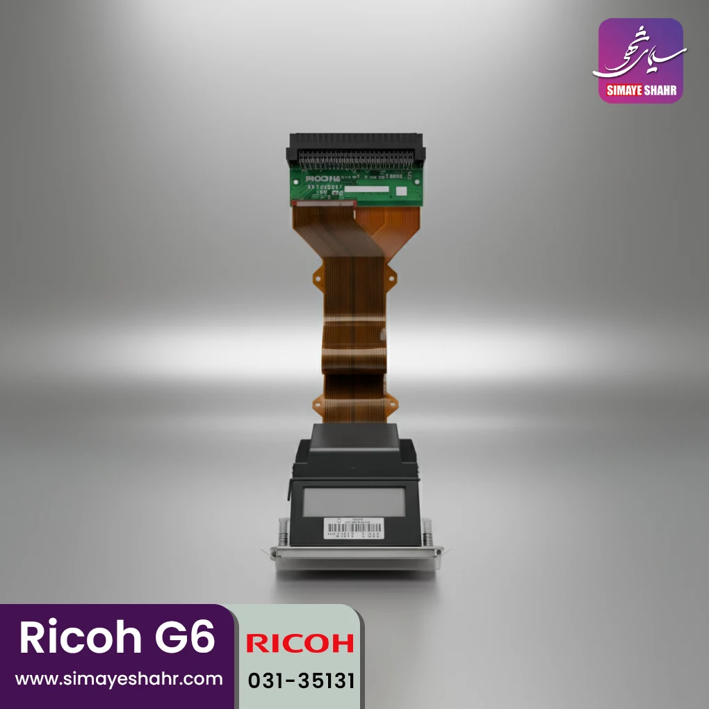 هد ریکو Ricoh G6 - Image 4