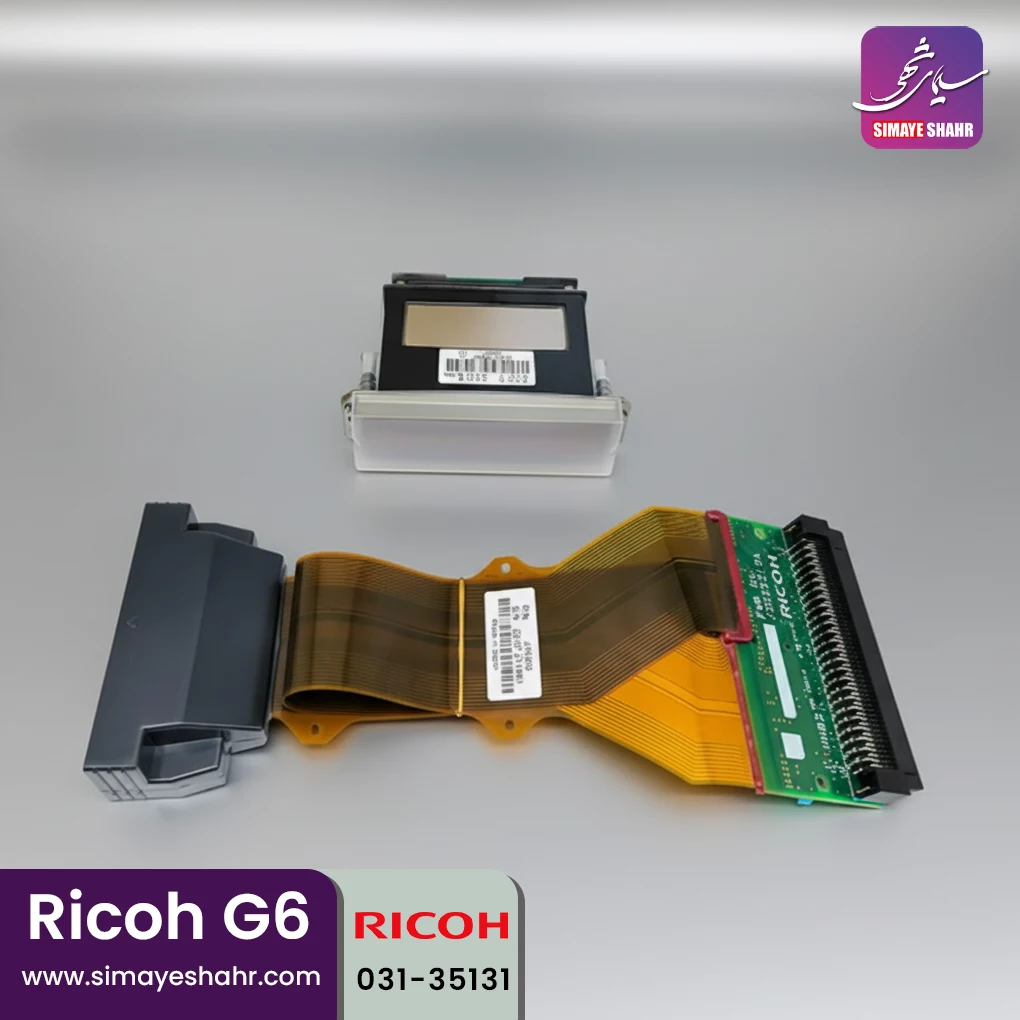 هد ریکو Ricoh G6 - Image 5