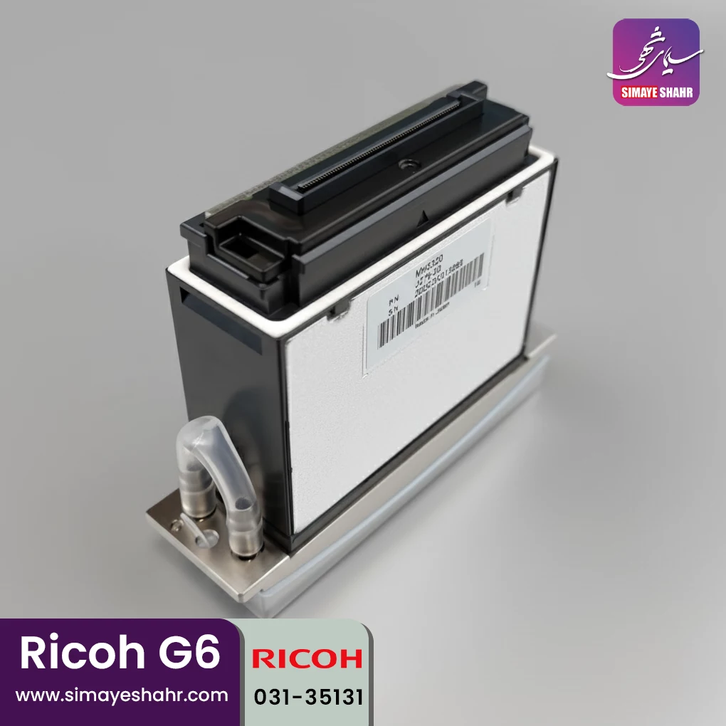 هد ریکو Ricoh G6 - Image 2