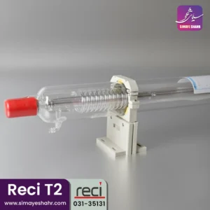 تیوب لیزر رسی T2