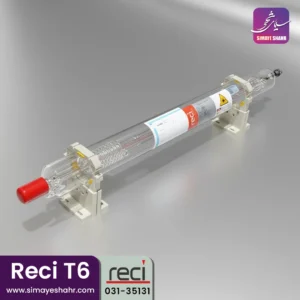 تیوب لیزر رسی T6