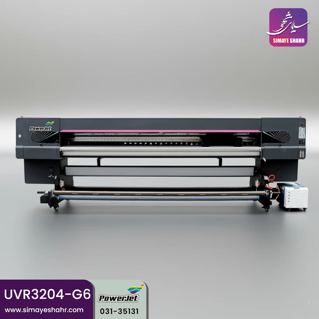 دستگاه چاپ یووی رول تو رول هد ریکو G6