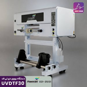 دستگاه چاپ UVDTF30